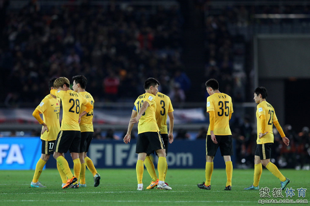  世俱杯季军战，广州恒大不敌南美劲旅