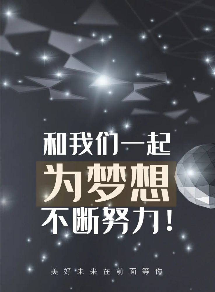  逆风翻盘绝境反击，电竞精神激励人心