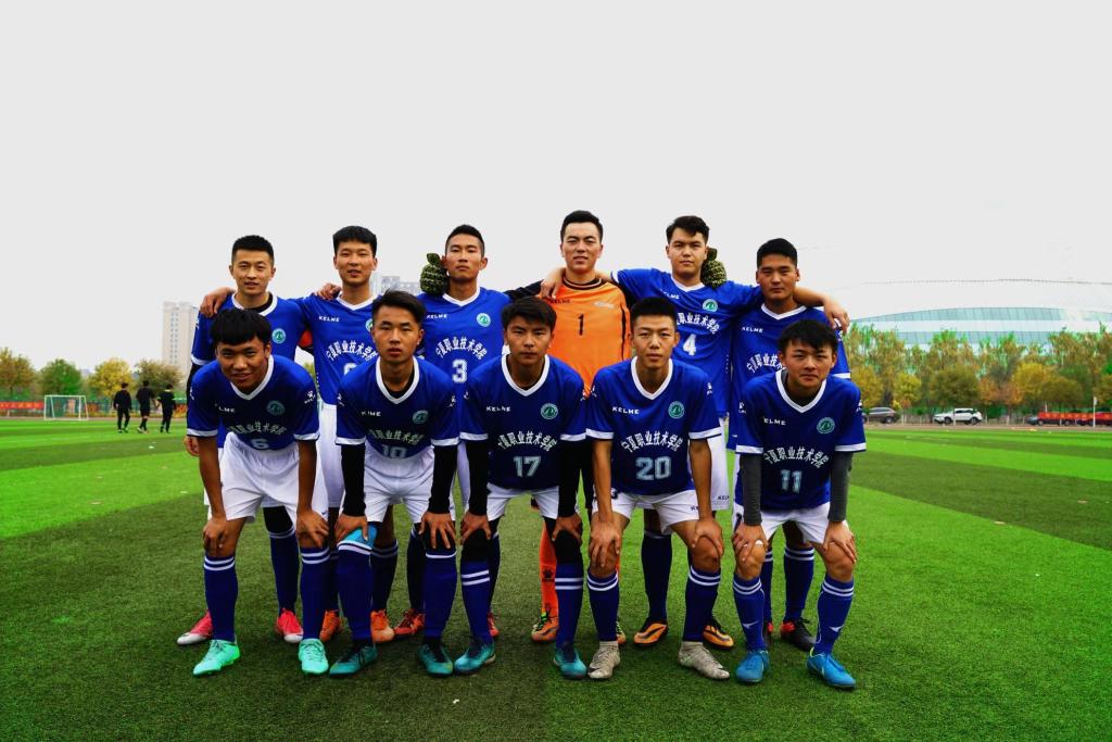  草根球队逆袭淘汰职业劲旅