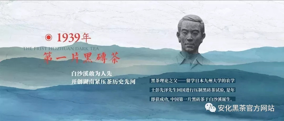  历史纪录被打破，传奇时刻载入史册