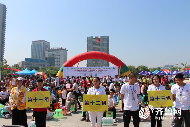  电竞公益行动开展，传递正能量暖人心