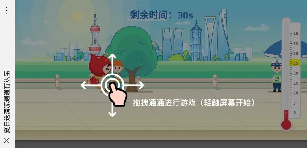  末节逆转成常态，韧性成为制胜法宝