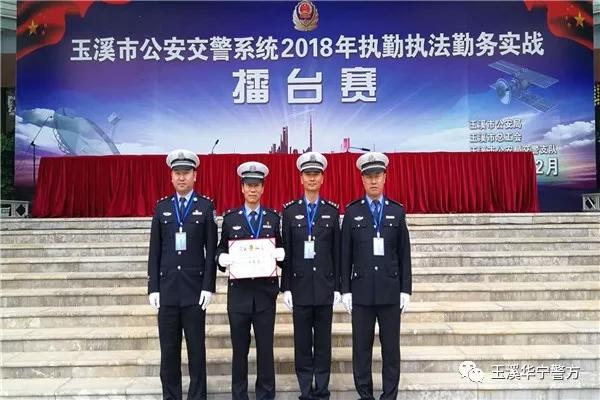  电竞裁判严格执法，确保比赛公平公正