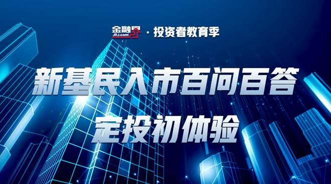  夏季转会窗开启，多笔重磅交易达成