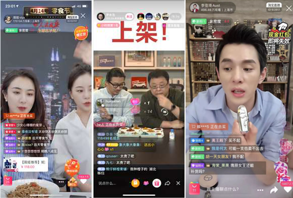  电竞主播收入创新高 头部达人年入过亿引关注