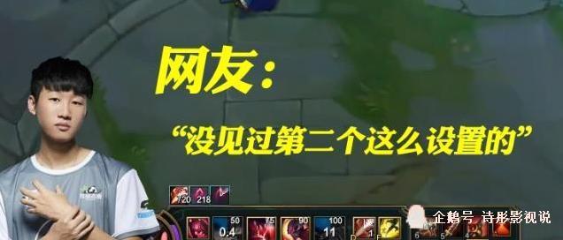  电竞直播热度飙升，千万观众云端观战